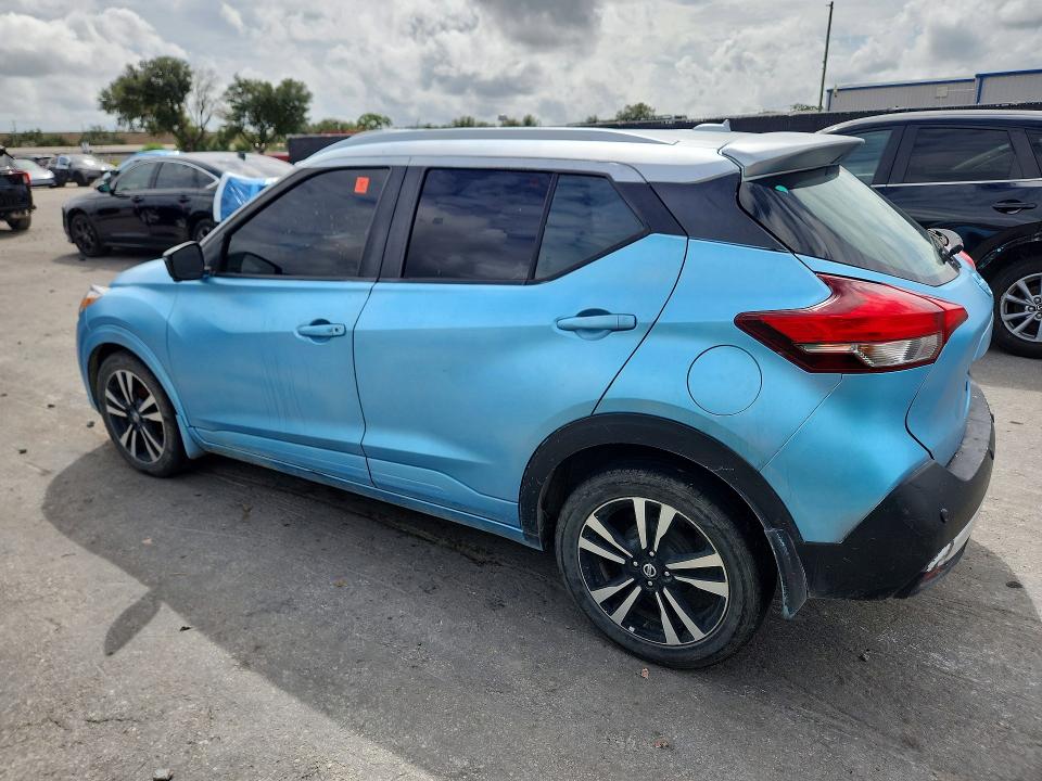 Продажа на аукционе авто 2020 Nissan Kicks, vin: 3N1CP5DV4LL566250, номер лота: 71448706