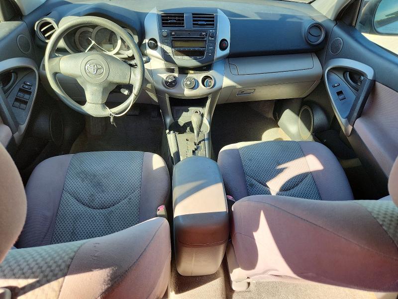 Продаж на аукціоні авто 2006 Toyota Rav4, vin: JTMBD33V765014155, номер лоту: 71297316