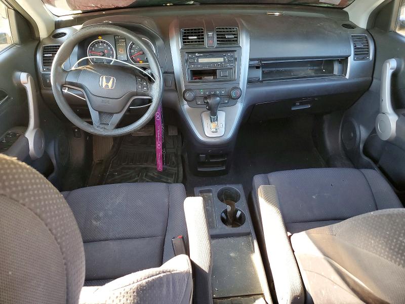 Продаж на аукціоні авто 2007 Honda Cr-v, vin: JHLRE48347C017801, номер лоту: 71717946