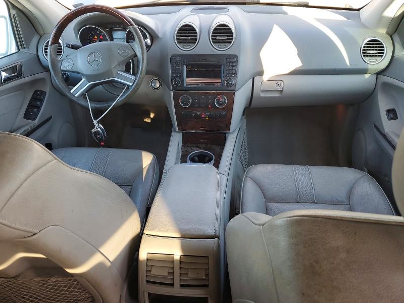 2009 Mercedes-benz Ml მანქანა იყიდება აუქციონზე, vin: 4JGBB72E49A458535, აუქციონის ნომერი: 71146866