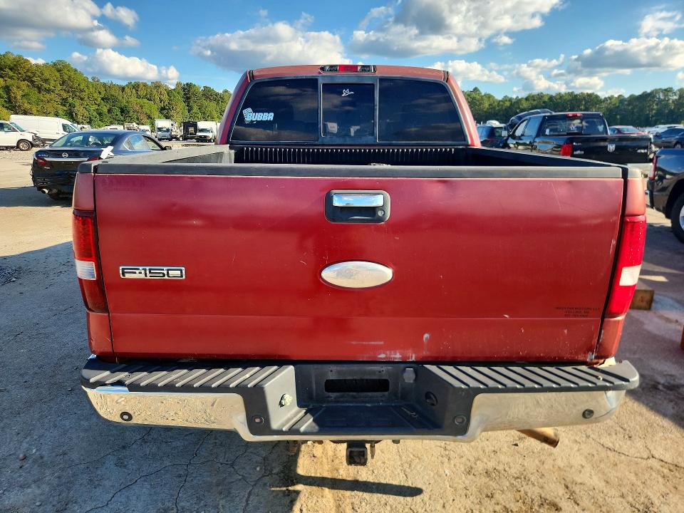 Продажа на аукционе авто 2007 Ford F150, vin: 1FTPW14V47FA16041, номер лота: 71885746