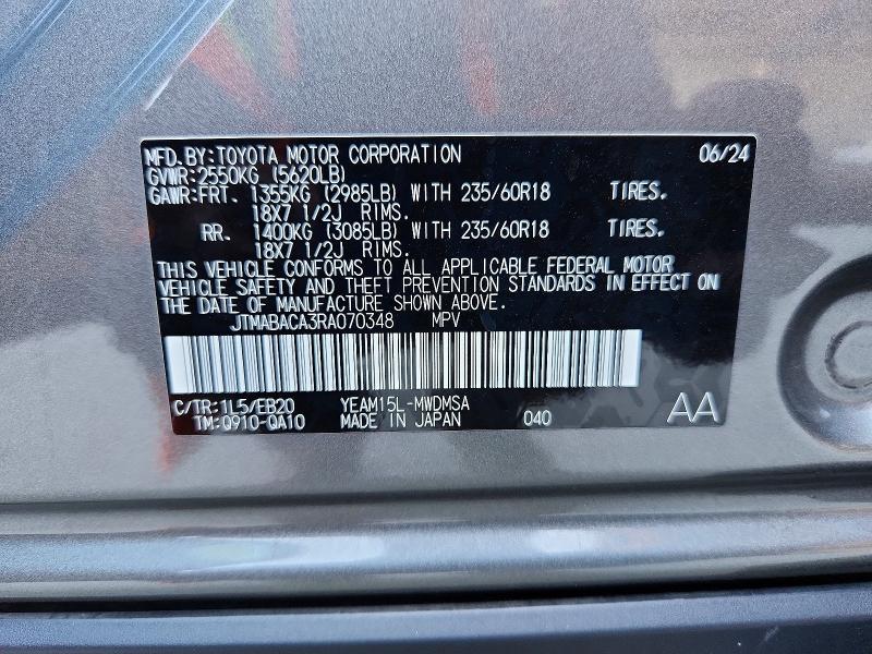 71089426 :رقم المزاد ، JTMABACA3RA070348 vin ، 2024 Toyota Bz4x مزاد بيع