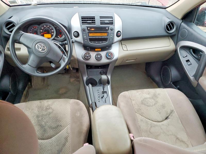 Продаж на аукціоні авто 2008 Toyota Rav4, vin: JTMBD33V885180610, номер лоту: 71488916