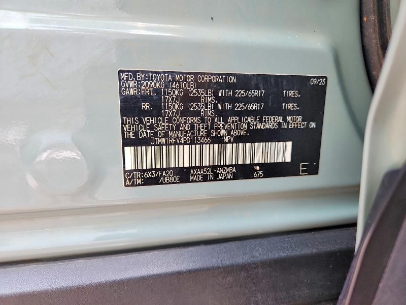 2023 Toyota Rav4 მანქანა იყიდება აუქციონზე, vin: JTMW1RFV4PD113466, აუქციონის ნომერი: 71673556
