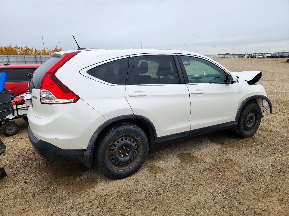 Продажа на аукционе авто 2013 Honda Cr-v, vin: 2HKRM4H72DH113820, номер лота: 71689696
