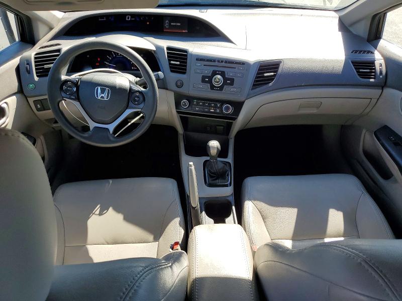 Продаж на аукціоні авто 2012 Honda Civic, vin: 2HGFB2E59CH530182, номер лоту: 71691746