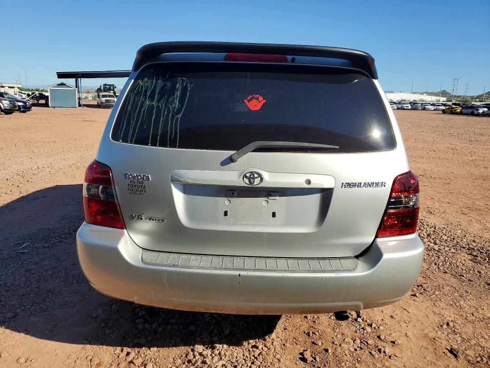Продаж на аукціоні авто 2007 Toyota Highlander, vin: JTEEP21A270221433, номер лоту: 71270516