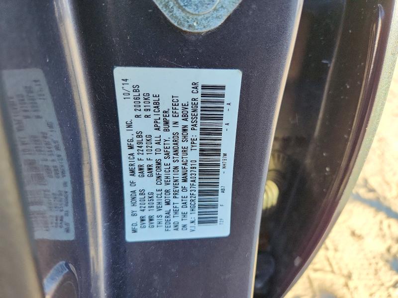 Aukcja sprzedaży 2015 Honda Accord, vin: 1HGCR2F37FA037910, numer aukcji: 71430946
