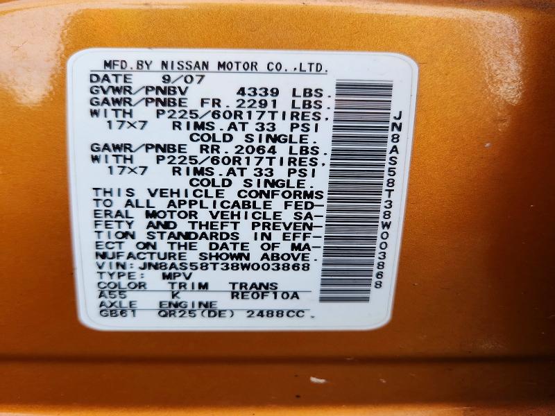 70715306 :رقم المزاد ، JN8AS58T38W003868 vin ، 2008 Nissan Rogue مزاد بيع