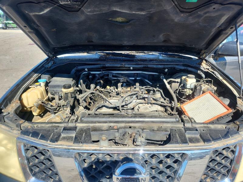 2006 Nissan Frontier მანქანა იყიდება აუქციონზე, vin: 1N6AD07W36C452628, აუქციონის ნომერი: 69251746