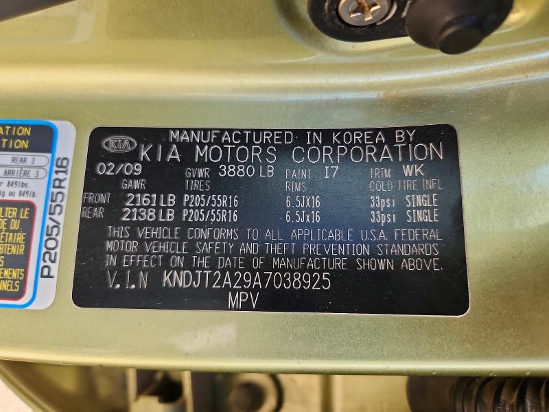 2010 Kia Soul მანქანა იყიდება აუქციონზე, vin: KNDJT2A29A7038925, აუქციონის ნომერი: 71764826