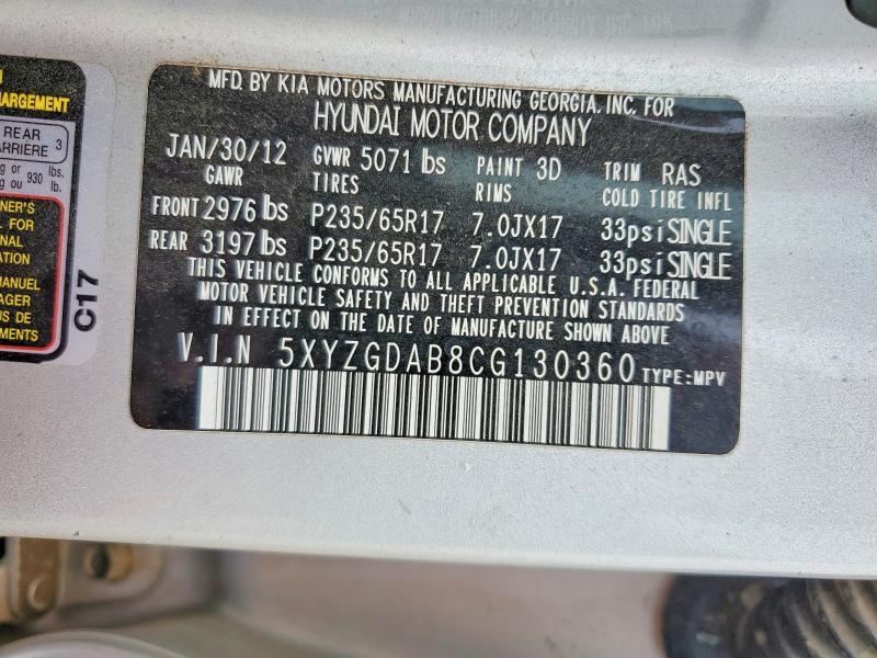 71200536 :رقم المزاد ، 5XYZGDAB8CG130360 vin ، 2012 Hyundai Santa Fe مزاد بيع
