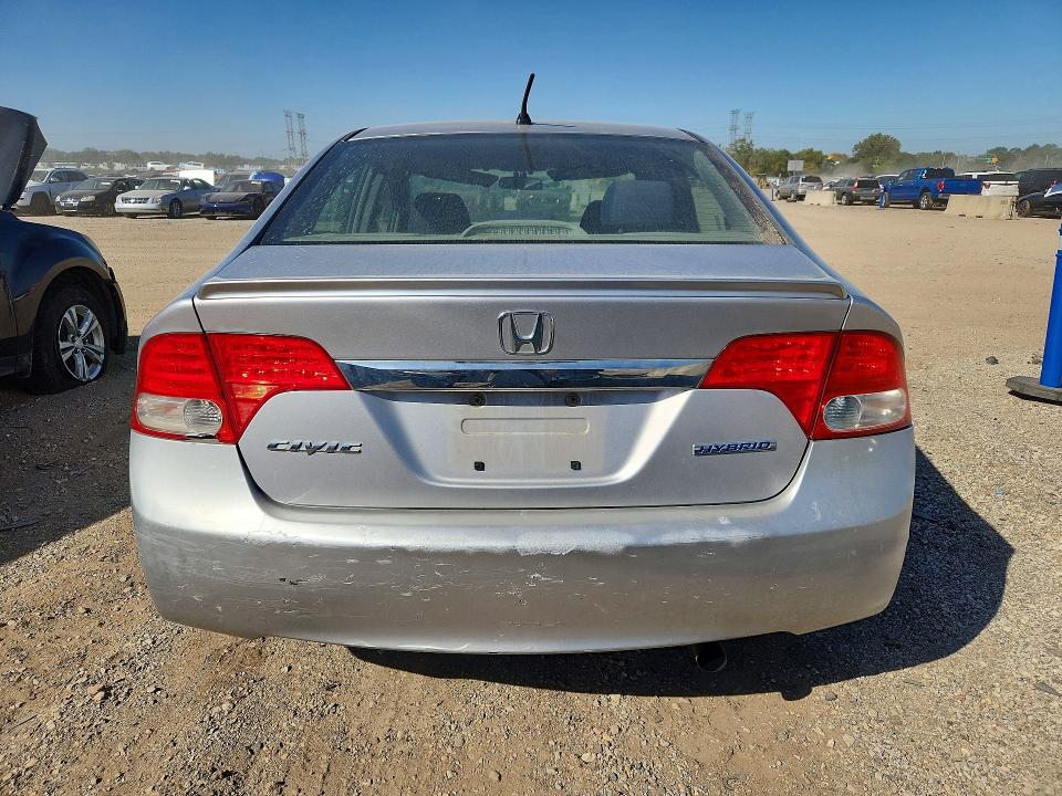 71842096 :رقم المزاد ، JHMFA36249S010564 vin ، 2009 Honda Civic مزاد بيع