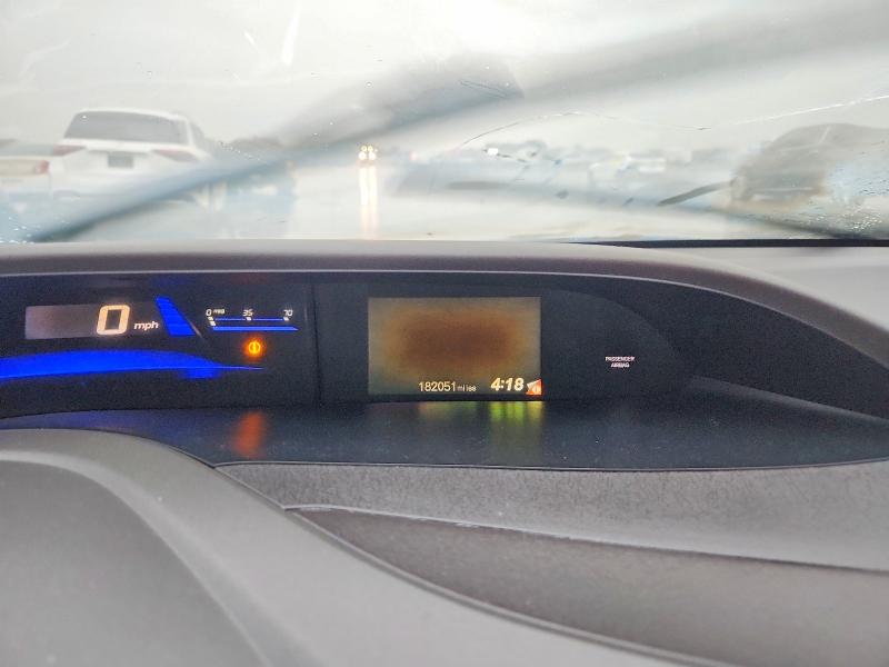 2012 Honda Civic მანქანა იყიდება აუქციონზე, vin: 19XFB2F51CE061968, აუქციონის ნომერი: 71488876