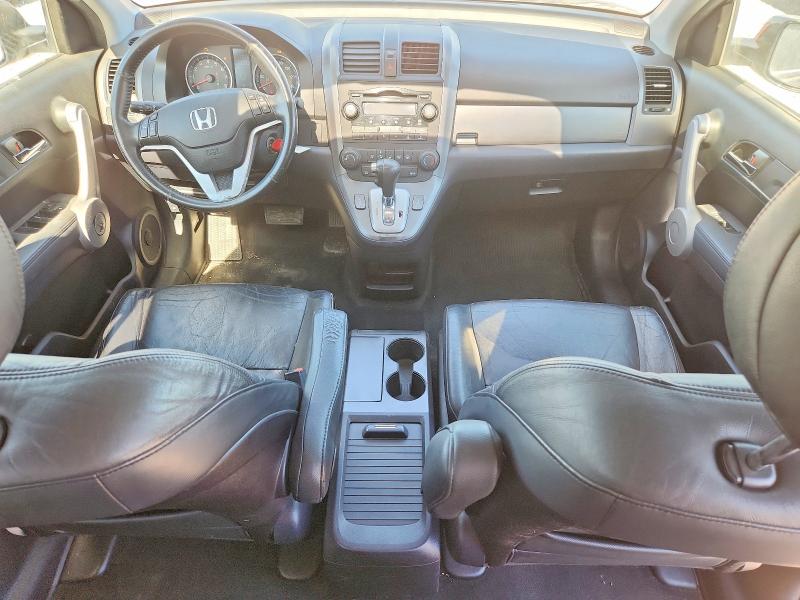 Aukcja sprzedaży 2007 Honda Cr-v, vin: JHLRE487X7C086740, numer aukcji: 71888816