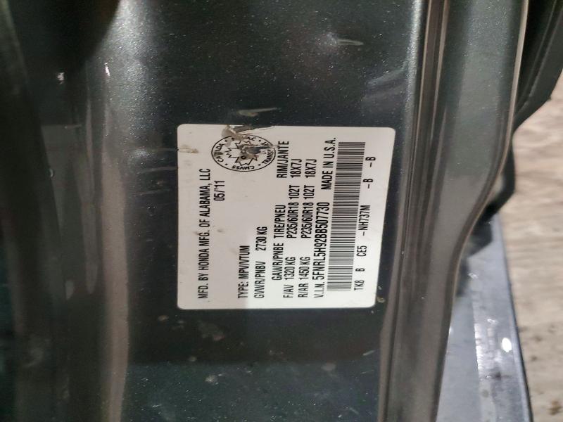 71712426 :رقم المزاد ، 5FNRL5H92BB507730 vin ، 2011 Honda Odyssey مزاد بيع