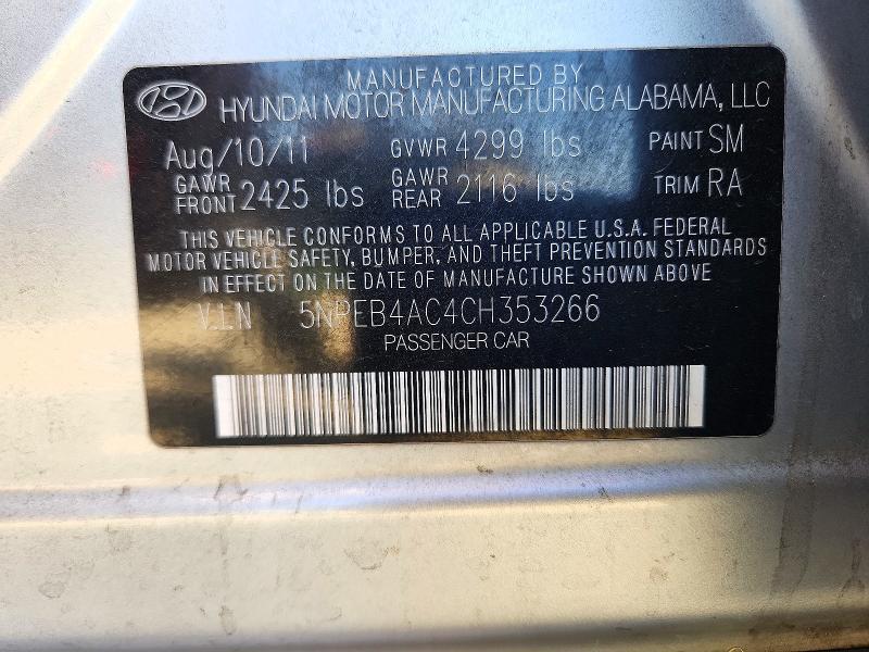 Продаж на аукціоні авто 2012 Hyundai Sonata, vin: 5NPEB4AC4CH353266, номер лоту: 73653756