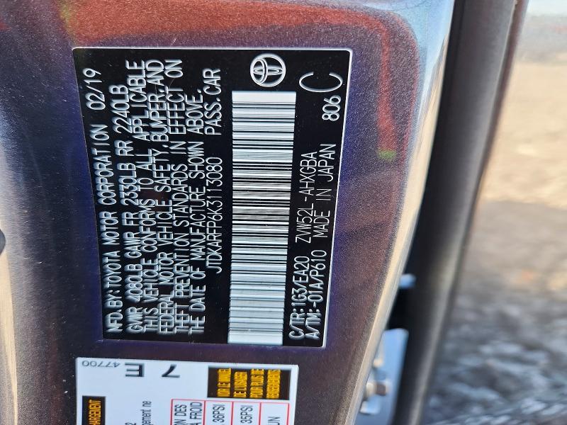 2019 Toyota Prius Prime მანქანა იყიდება აუქციონზე, vin: JTDKARFP6K3113080, აუქციონის ნომერი: 73098806