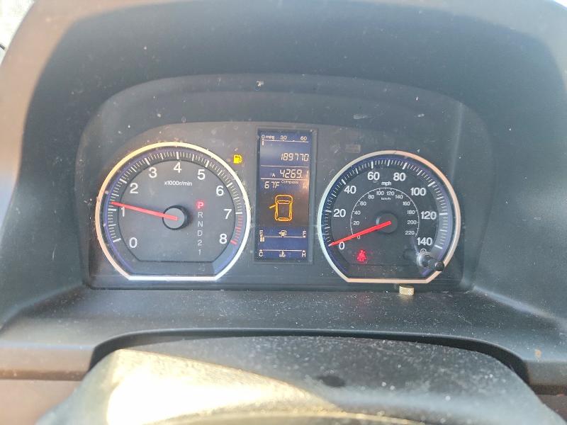 2011 Honda Cr-v მანქანა იყიდება აუქციონზე, vin: 5J6RE4H52BL094412, აუქციონის ნომერი: 71429746