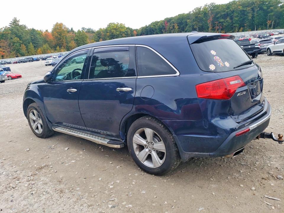 Aukcja sprzedaży 2011 Acura Mdx, vin: 2HNYD2H26BH508779, numer aukcji: 71118496