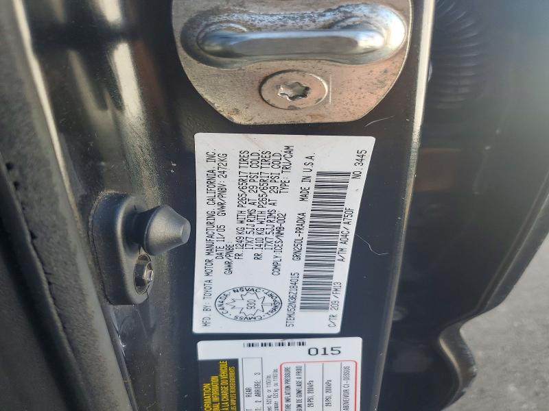 Aukcja sprzedaży 2006 Toyota Tacoma, vin: 5TEMU52N36Z184015, numer aukcji: 72396786