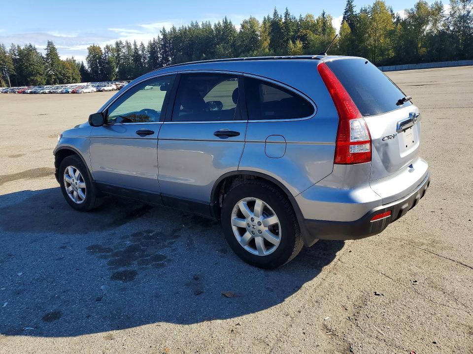 Продажа на аукционе авто 2008 Honda Cr-v, vin: JHLRE485X8C079447, номер лота: 70492796
