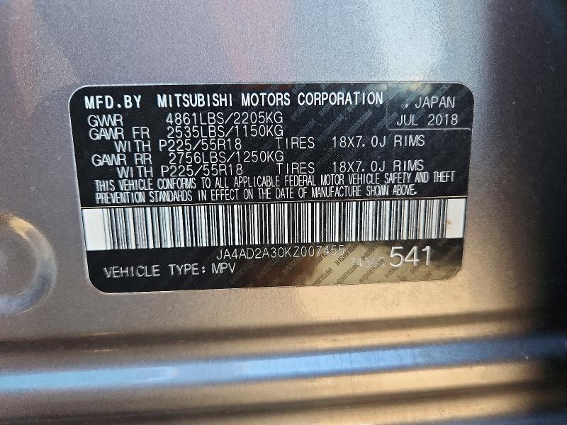 2019 Mitsubishi Outlander მანქანა იყიდება აუქციონზე, vin: JA4AD2A30KZ007455, აუქციონის ნომერი: 72074766