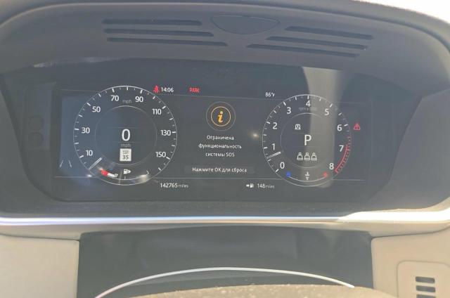 Aukcja sprzedaży 2019 Land Rover Range Rover, vin: SALGS2SV0KA527233, numer aukcji: 73191396