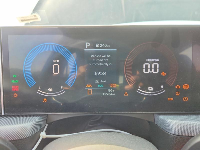 2026 Hyundai Sonata Hybrid მანქანა იყიდება აუქციონზე, vin: KMHL24JJ5TA167440, აუქციონის ნომერი: 71559656
