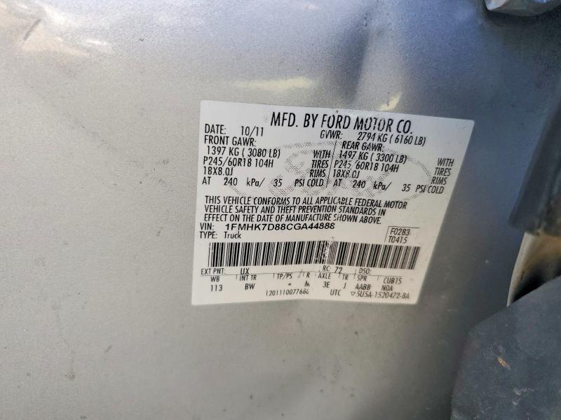 2012 Ford Explorer მანქანა იყიდება აუქციონზე, vin: 1FMHK7D88CGA44888, აუქციონის ნომერი: 71673786