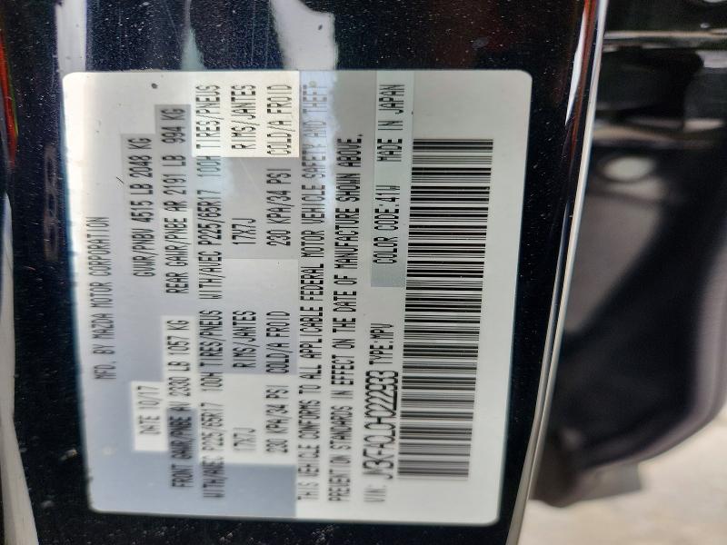 71460246 :رقم المزاد ، JM3KFACL0H0222933 vin ، 2017 Mazda Cx-5 مزاد بيع