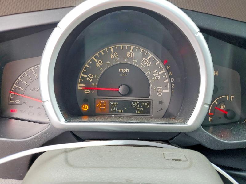 Aukcja sprzedaży 2006 Honda Ridgeline, vin: 2HJYK16566H558814, numer aukcji: 70947596