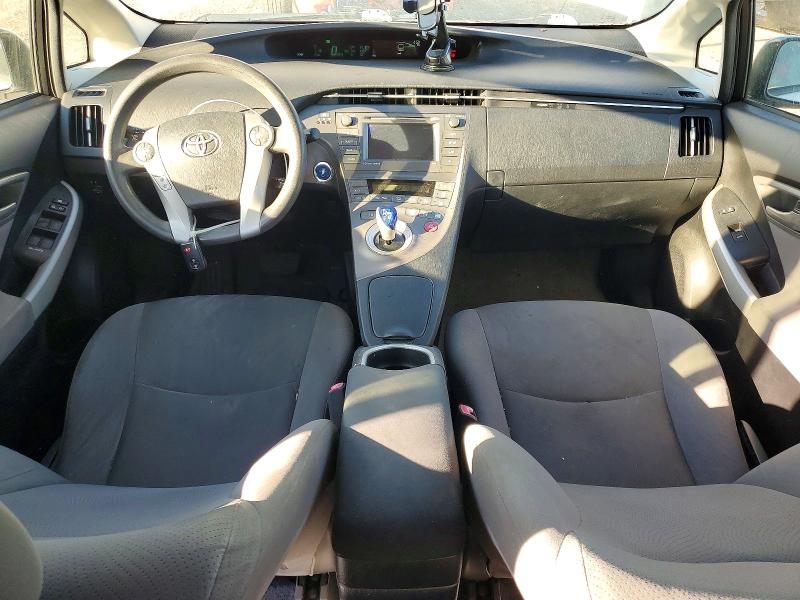 2012 Toyota Prius მანქანა იყიდება აუქციონზე, vin: JTDKN3DU7C5511723, აუქციონის ნომერი: 72430666