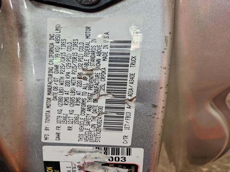 70968476 :رقم المزاد ، 5TETX22N08Z470330 vin ، 2008 Toyota Tacoma مزاد بيع