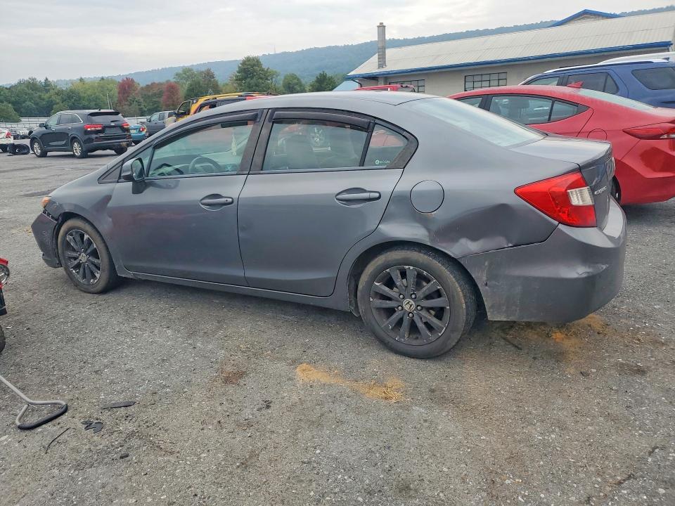 2012 Honda Civic მანქანა იყიდება აუქციონზე, vin: 19XFB2F87CE349164, აუქციონის ნომერი: 71532176