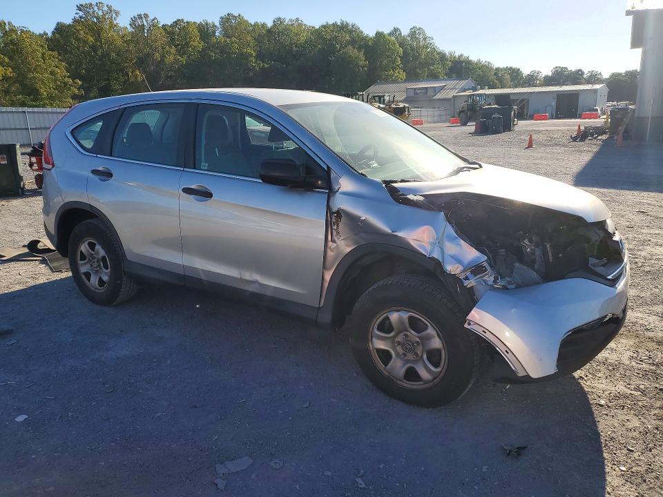 2014 Honda Cr-v მანქანა იყიდება აუქციონზე, vin: 2HKRM4H37EH721461, აუქციონის ნომერი: 72305606