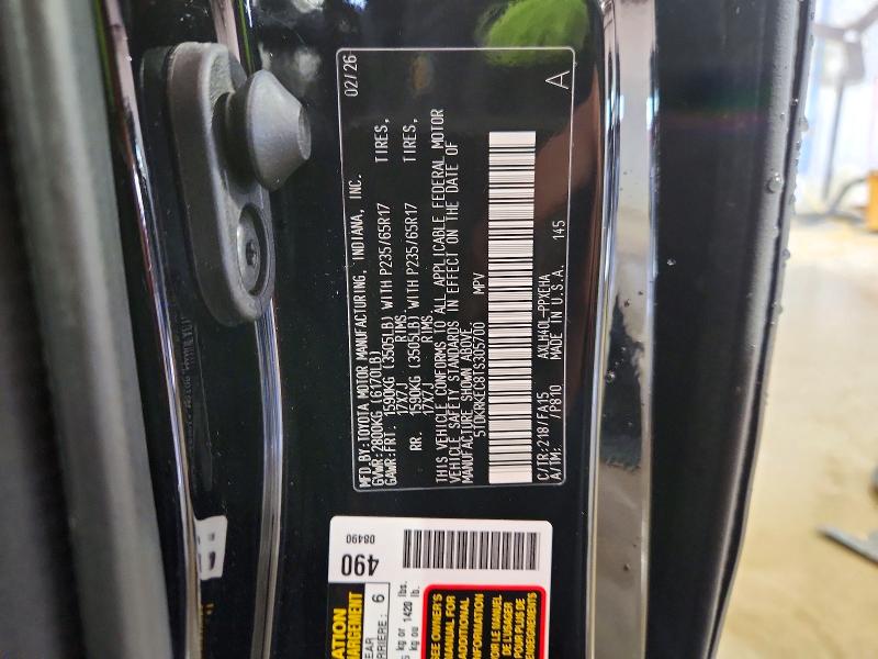 2026 Toyota Sienna მანქანა იყიდება აუქციონზე, vin: 5TDKRKEC8TS305700, აუქციონის ნომერი: 72007856