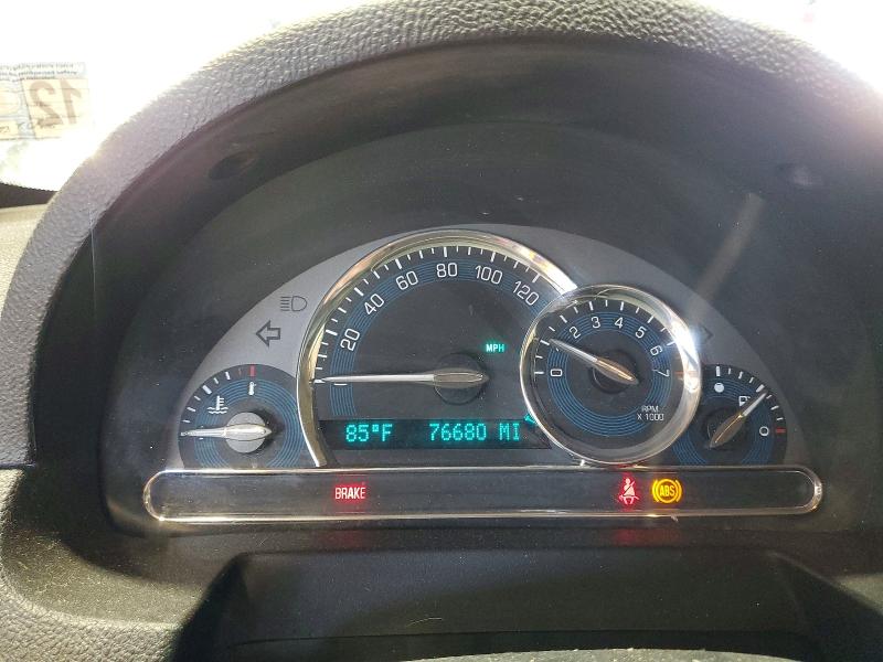 2009 Chevrolet Hhr მანქანა იყიდება აუქციონზე, vin: 3GCCA85B69S584736, აუქციონის ნომერი: 71347276