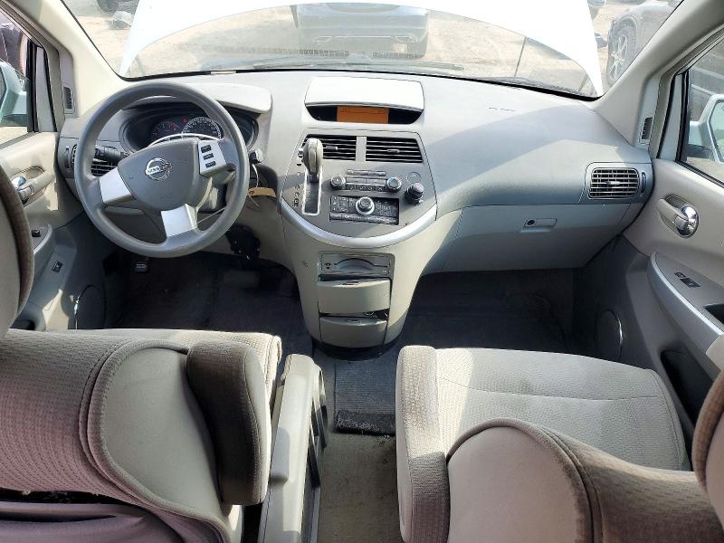 Продаж на аукціоні авто 2008 Nissan Quest, vin: 5N1BV28U98N123111, номер лоту: 72108736