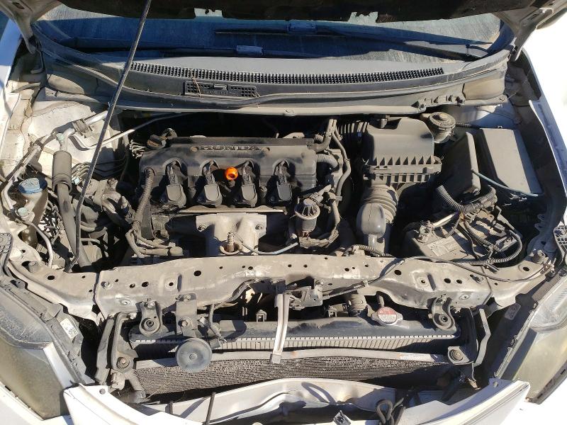 2013 Honda Civic მანქანა იყიდება აუქციონზე, vin: 19XFB2F55DE294771, აუქციონის ნომერი: 70578406