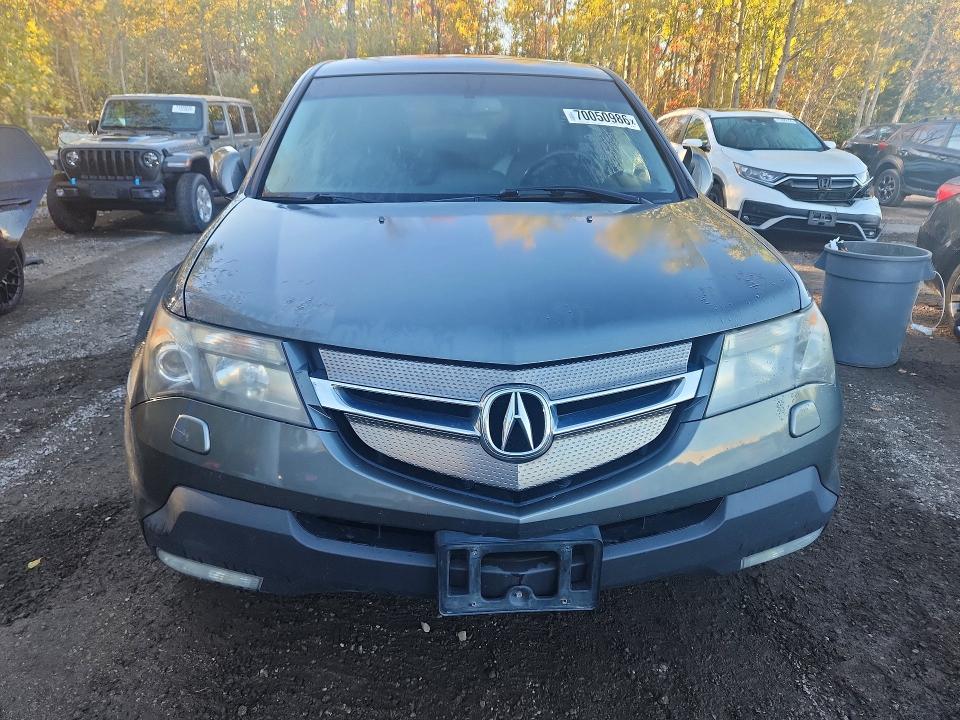 Aukcja sprzedaży 2007 Acura Mdx, vin: 2HNYD28597H000162, numer aukcji: 70050986