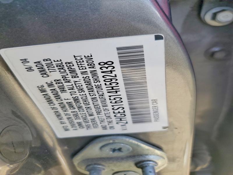 Продажа на аукционе авто 2004 Honda Civic, vin: 2HGES16514H592438, номер лота: 71541436