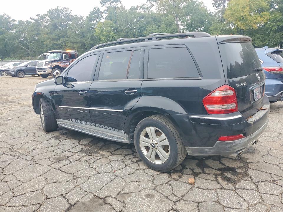 Продажа на аукционе авто 2008 Mercedes-benz Gl, vin: 4JGBF71E18A299302, номер лота: 71249626