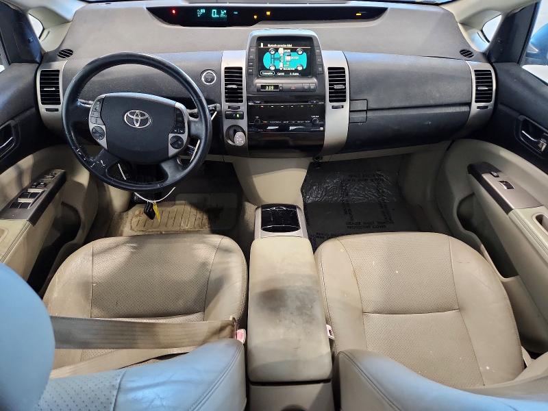 Продажа на аукционе авто 2006 Toyota Prius, vin: JTDKB20U263173883, номер лота: 71483166