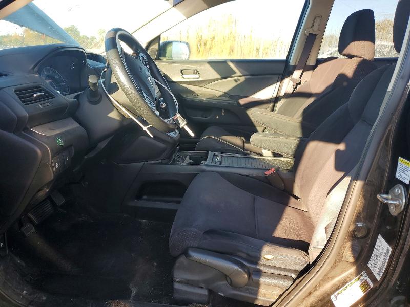 2014 Honda Cr-v მანქანა იყიდება აუქციონზე, vin: 5J6RM4H58EL093689, აუქციონის ნომერი: 71486546