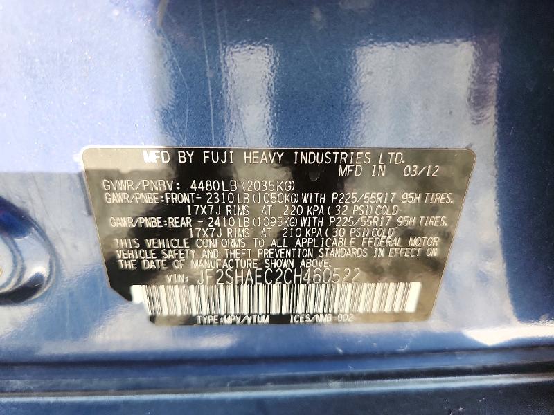 2012 Subaru Forester მანქანა იყიდება აუქციონზე, vin: JF2SHAEC2CH460522, აუქციონის ნომერი: 72397516