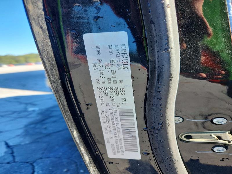 2017 Jeep Patriot მანქანა იყიდება აუქციონზე, vin: 1C4NJRFB5HD211957, აუქციონის ნომერი: 71267776
