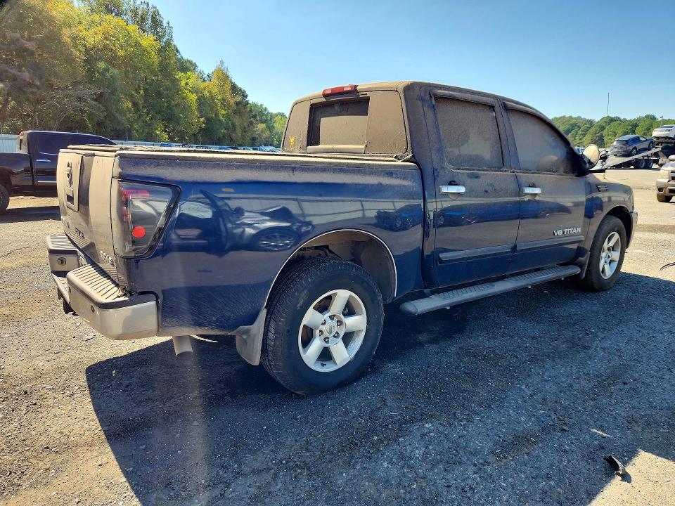Продаж на аукціоні авто 2006 Nissan Titan, vin: 1N6AA07B26N501425, номер лоту: 71728476