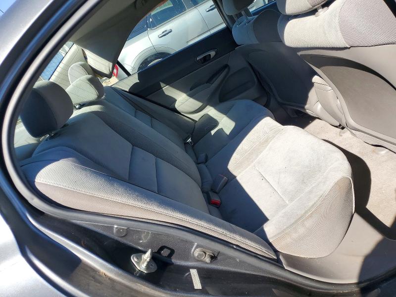 2009 Honda Civic მანქანა იყიდება აუქციონზე, vin: 2HGFA16519H538975, აუქციონის ნომერი: 72237566