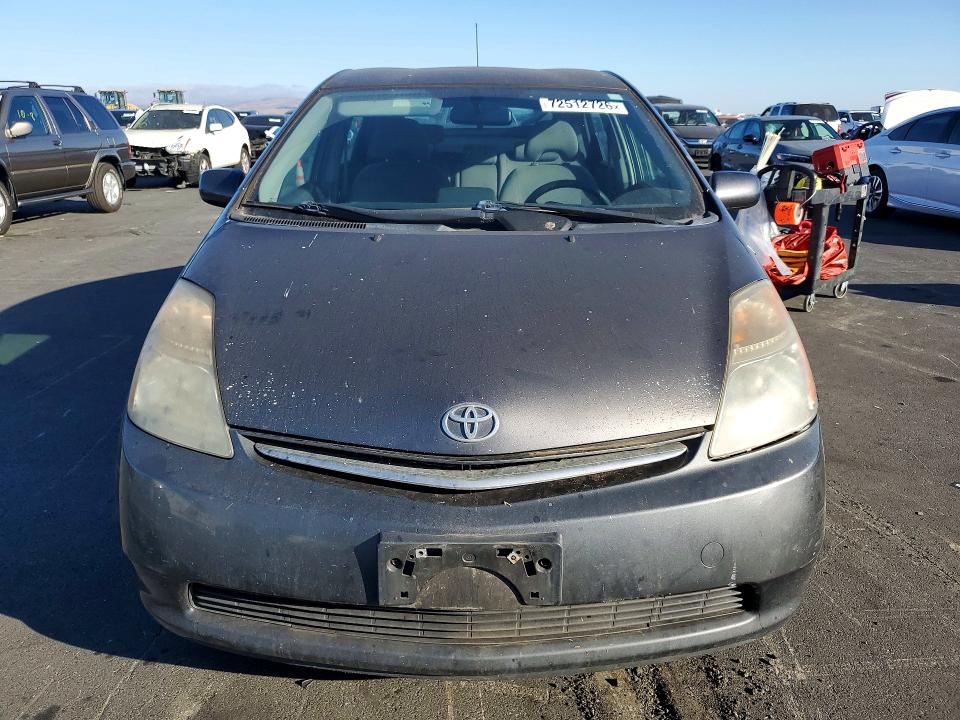2007 Toyota Prius მანქანა იყიდება აუქციონზე, vin: JTDKB20U173261888, აუქციონის ნომერი: 72512726